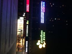 华润万家城市超市(翡翠城店)-华润万家超市(锦江翡翠城店)