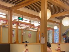 -一心创作料理屋(经开万达店)