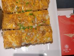 -楚鲜·汉正街一号(天河店)