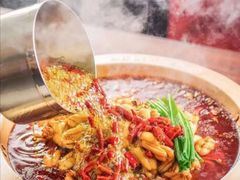 -老佛爷炭火蛙锅直营(清滨路总店)