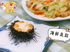 海胆蒸蛋-华圆美食-老蓬莱菜(蓬港路店)