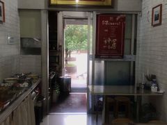 -湖州国芳粽子(湖州总店)