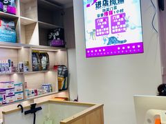 -南京时尚莱迪购物广场(正洪街店)