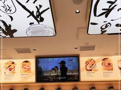 -蔡澜点心(三里屯T+MALL店)