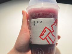 -喜茶(佛山岭南站店)