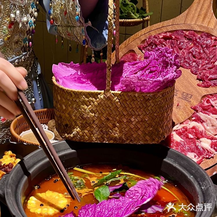 Wokkk！！！紫气东来了！漂亮火锅。。。