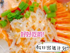 -四川小胡子海鲜(丁村万人海鲜广场店)