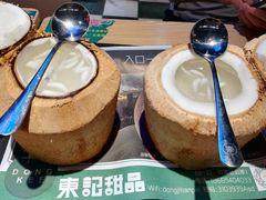 -东记甜品(佛山总店)