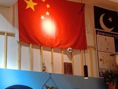 店内布置-Tony's House