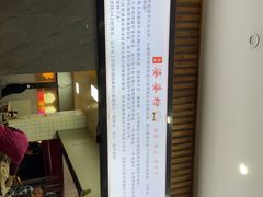 -婆婆粉(江北店)