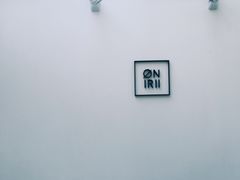 -Onirii Coffee(长乐路店)