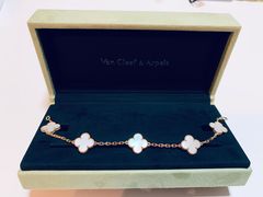 -梵克雅宝(国贸商城店)