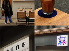 -Jeans Coffee牛仔裤咖啡