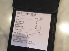 -漢舍中国菜馆(889广场店)