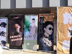 -湖南广电中心大楼