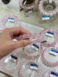 -蓝晶灵天然水晶专卖店