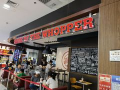 -汉堡王(龙德广场店)