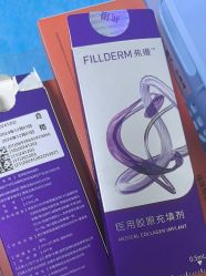 -上海玫瑰医疗美容医院