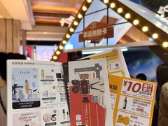 -松雷商业(南岗店)