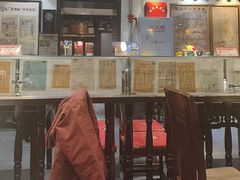 -老厨家(友谊路总店)