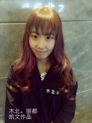 点击看大图 upload_pic-木北造型