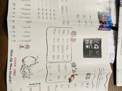 -同仁四季椰子鸡(无锡滨湖万象汇店)
