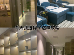 -益健·足疗汗蒸SPA(芙蓉广场店)