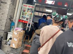 门面-无名氏面馆(邮电路店)