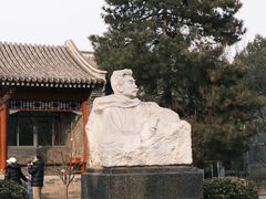 -北京鲁迅博物馆(北京新文化运动纪念馆鲁博馆区)