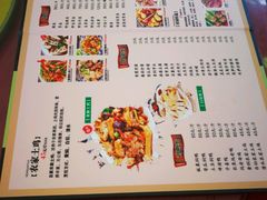 -生态苑农庄(十里画廊遇龙河店)