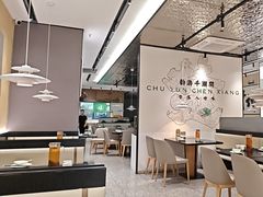 -在莲野·湖北民间菜·头牌松滋鸡(光谷步行街店)