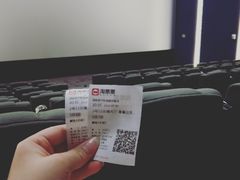 -苏宁影城