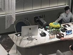-浅深(世茂滨江精品店)