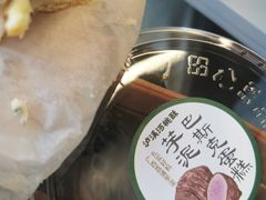 -泸溪河桃酥(秦淮夫子庙一店)