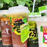 深圳探店|老广最爱的柠檬茶🍋王柠我要再来一百次