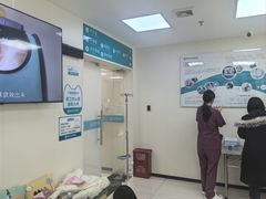 -美联众合动物医院·24h京西诊疗中心