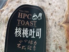 -红跑车(三孝口店)