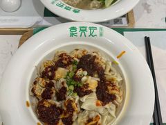-袁记云饺(西安路店)