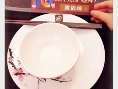 -恒府1993(文昌北路店)