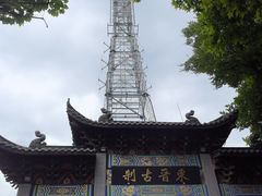 -北高峰