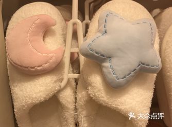 只要39.9RMB，超级软超级可爱，穿起来也特别舒服