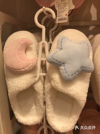 只要39.9RMB，超级软超级可爱，穿起来也特别舒服