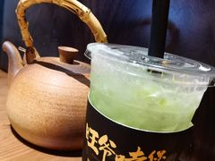 -旺爷砂锅·茶作(国贸城店)