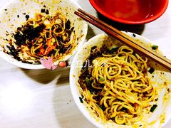 -庆蓉云·庆云面(双林店)