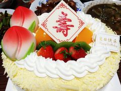 -味多美蛋糕(亚非大厦店)