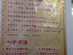 iphone_upload_pic-做了不起的80后