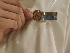 -海底捞火锅(天一广场亚细亚店)
