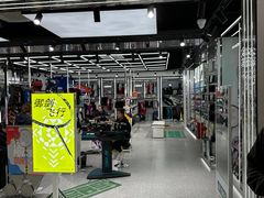 -YONEX苗江运动城(源深店)