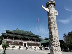 -国家图书馆·古籍馆
