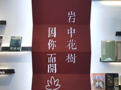 -王阳明故居